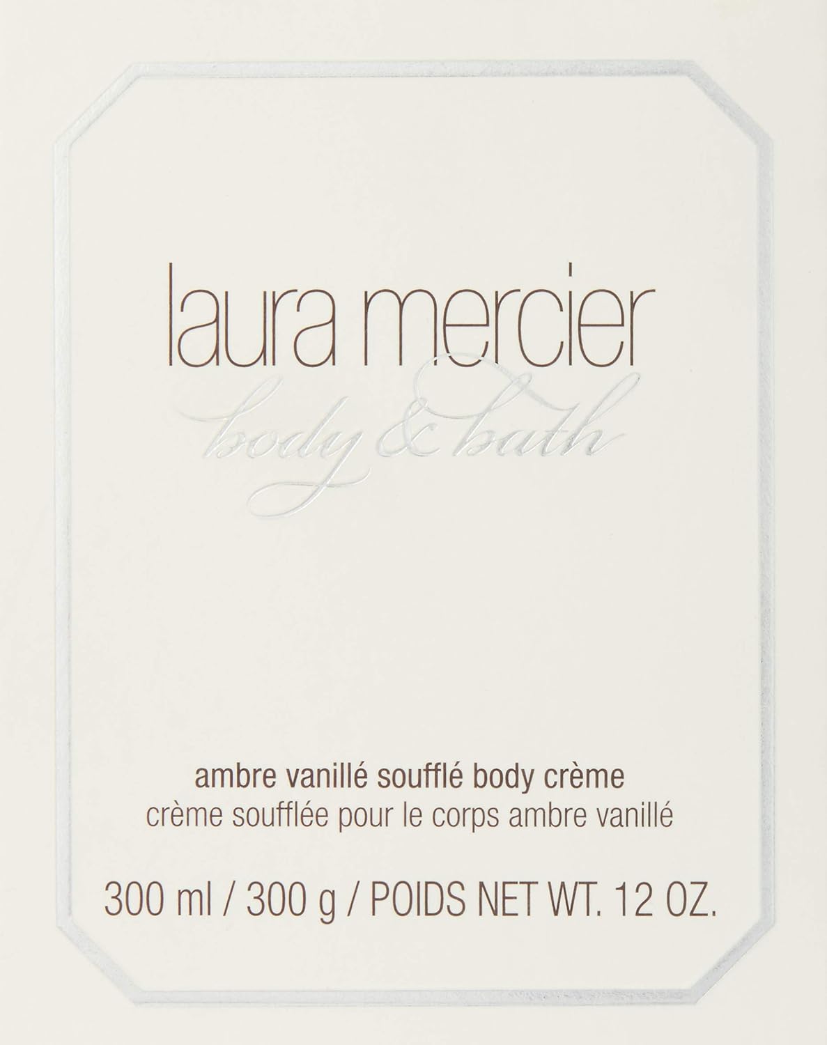 Laura Mercier - Ambre Vanille Souffle Body Creme
